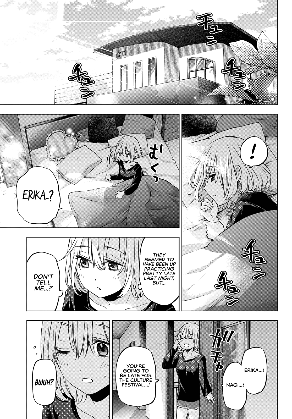 Kakkou no Iinazuke Chapter 105 18